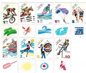 Israel 1996 - Sports, Biking, Volleyball - Set of 9 Stamps - Scott 1256-64 - MNH