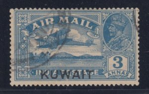 Kuwait, SG 32a, used Q for O in Postage variety