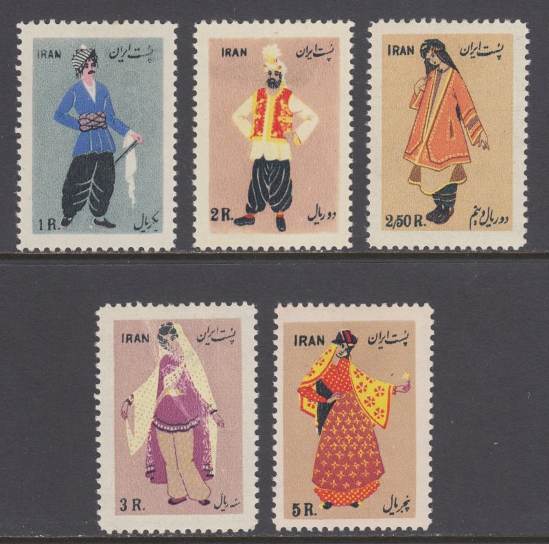 Iran Sc 1015-1019 MLH. 1959 Regional Costumes, complete set, VLH