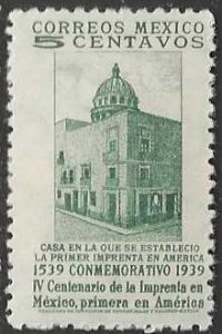 Mexico  Scott 749  Used