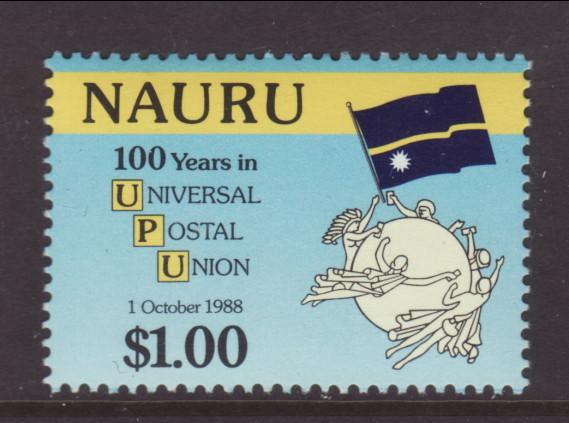 Nauru 354 UPU VF