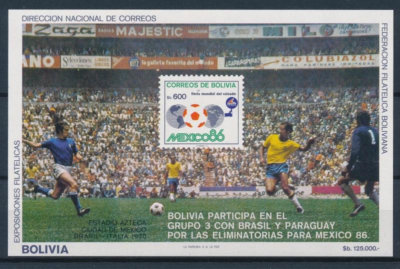 [59639] Bolivia 1985 World Cup Soccer Football Mexico MNH Sheet