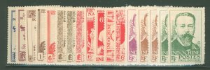 Indo-China #207/255  Single (Complete Set)