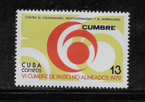 CUBA STAMP   MNH #JULIOP13