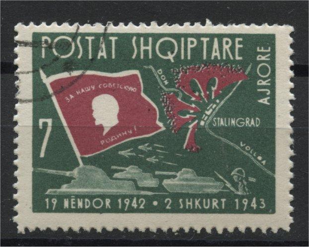 ALBANIA  20TH YEARS ANNIVERSARY OF THE STALINGRAD BATTLE 1963  USED AIRMAIL