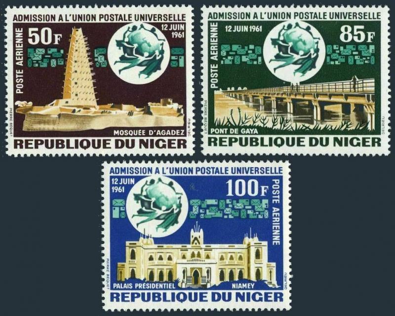 Niger C23-C25,MNH.Michel 34-36. Admission to UPU,1963.Mosque,Bridge,Palace.