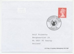 Cover / Postmark GB / UK 1995 Cricket