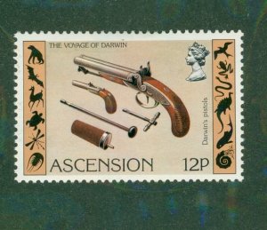 ASCENSION 306 MH BIN $0.50