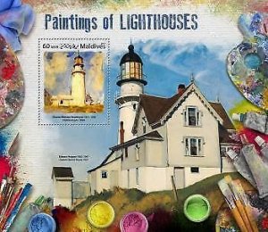 2017 Maldives. Paintings Of Lighthouses. Michel: 7107/Bl.1086. Scott Code: 3968