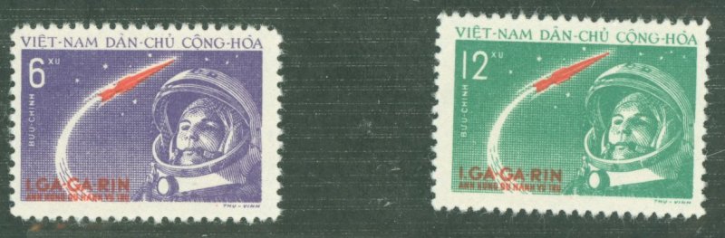 Vietnam/North (Democratic Republic) #160-1  Single (Complete Set)