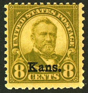 U.S. #666 MINT OG LH