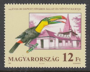Hungary 3290 MNH VF