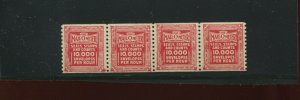 TD60A MAILOMETER COMPANY RARE Vending Test Coil Strip of 4 Stamps NH (By 704)