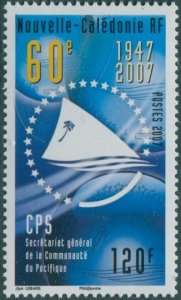 New Caledonia 2007 SG1394 120f CPS MNH