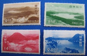 STAMPS OF JAPAN - NATIONAL PARKS - SCOTT #501-504  MLH  -  1950 COMPLETE (J11)