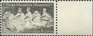# 1408 MINT NEVER HINGED STONE MOUNTAIN MEMORIAL