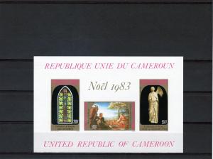 Cameroun 1983 Christmas-Art S/S Imperf.MNH Sc# 756a 