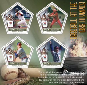 Stamps.Sports.Baseball at the Olympics 2023 year 1+1 sheets perforated NEW