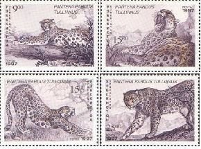 Uzbekistan 1997 Snow leopard set of 4 stamps MNH