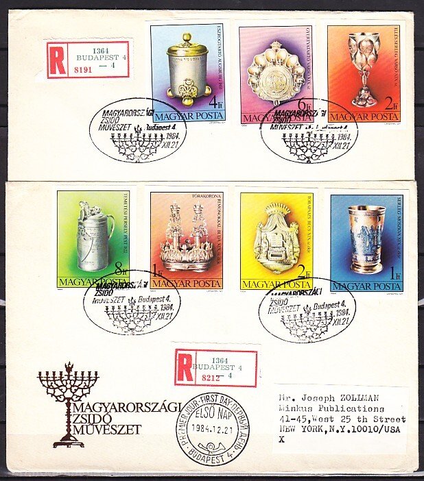 Hungary, Scott cat. 2894-2900. Museum Pieces, IMPERF on 2 First day covers. ^