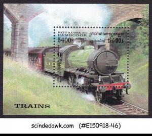 CAMBODIA - 1997 STEAM RAILWAY / TRAINS - MINIATURE SHEET MNH