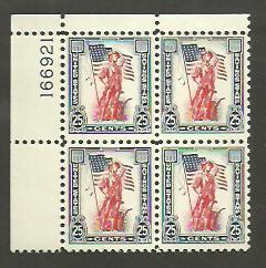#S6 Savings Plate Block LH #166921