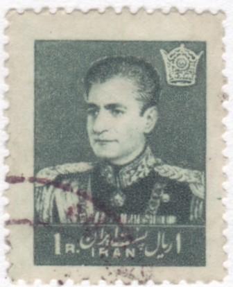 Iran #1111 Used F-VF