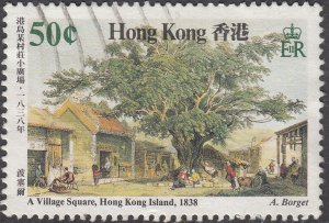 Hong Kong #486 Used