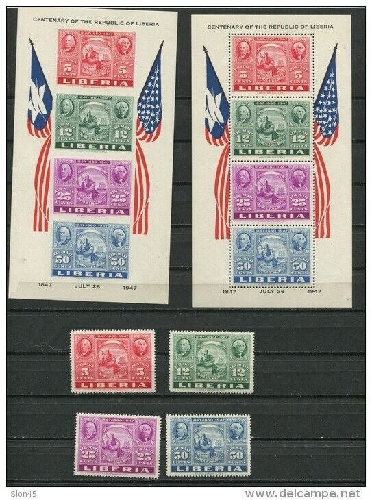 Liberia 1947 Mi Block 1(A+B) Perf+Imperf  + set  MvLH Century of US Postage CV 3