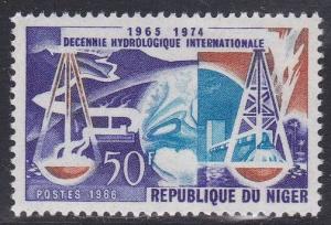 Niger #167 F-VF Mint NH ** Water Cycle