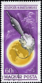 HUNGARY   #C256 USED (1)