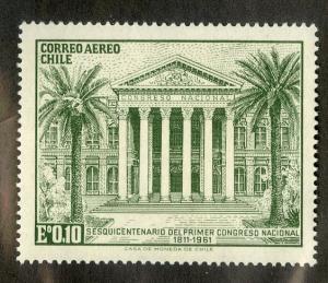 CHILE C245 MNH SCV $0.95 BIN $0.50 ARCHITECTURE