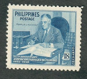 Philippines 544  MNH Roosevelt single