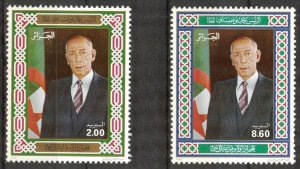 Algeria 1992 Death of President Mohamed Boudiaf Set of 2 MNH