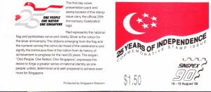 Singapore 1990 25 years of Independence  Booklet  VF