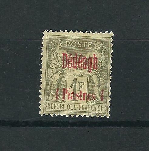 France Off Turkey Dedaugh 7 Y&T 8 MH F/VF 1893 SCV $80.00