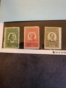 Stamps Brazil Scott C22-4 hinged