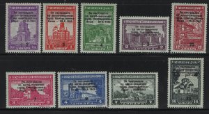 SERBIA,  2NB29-2NB37  MINT HINGED SET