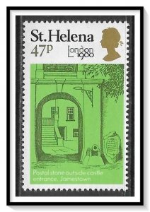 St Helena #340 London Stamp Expo MNH