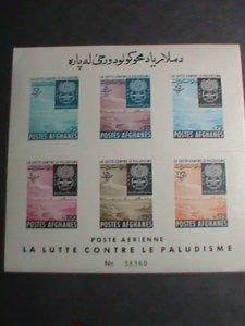 AFGHANISTAN STAMP-1962 WHO DRIVE TO ERADICATE MALARIA IMPERF MNH SHEET-VF