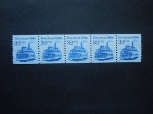 #2466 32c Ferryboat PNC5 Plate #2 MNH OG VF