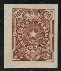 Paraguay Sc #O5 Mint no gum