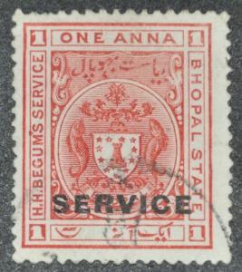 DYNAMITE Stamps: India Bhopal Scott #O6  USED