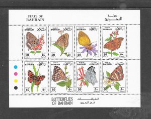 BAHRAIN #417 BUTTERFLIES M/S MNH