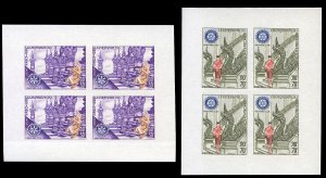 Laos #214-215var, 1971 Rotary International, set of two in imperf. sheetlets ...