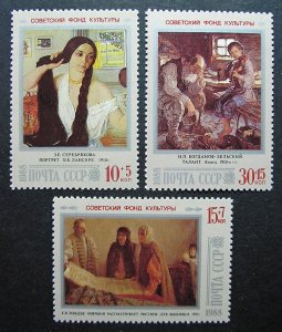 Russia 1988 #B137-B139 MNH OG Russian Art Paintings Semi-Postal Set $2.55!!