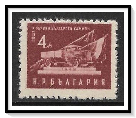 Bulgaria #744 First Truck MNH