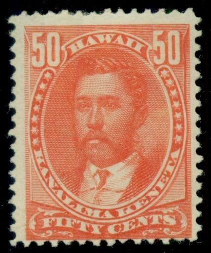 HAWAII #48 50¢ red, og, hinged, fresh and F/VF, Scott $200.00