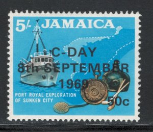 Jamaica 1969 C-Day Surcharge 50c on 5sh Scott # 289 MH