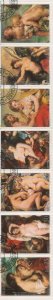 Thematic Stamps Art - PARAGUAY 1981 RUBENS PAINTINGS 7v used